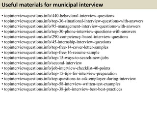 Top 10 municipal interview questions with answers | PPTX