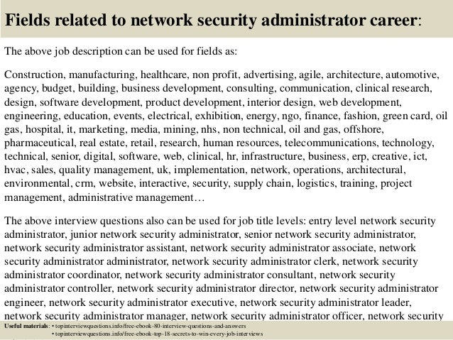 17 fields related to network security administrator career the above job description