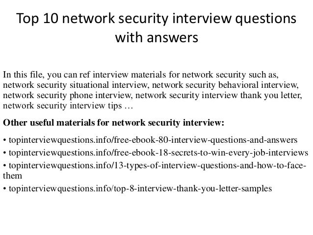 security interview questions