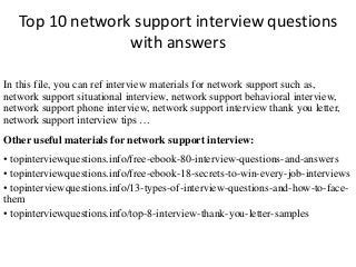 Top 10 network support interview questions with answers
