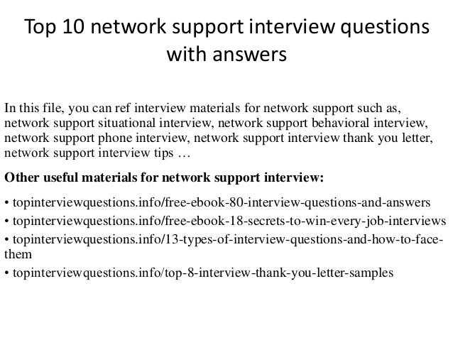 network administrator interview questions
