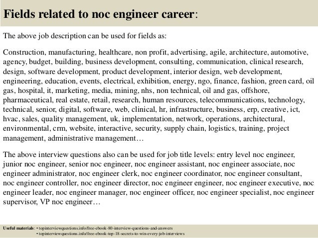 17 fields related to noc engineer