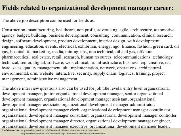 top 10 organizational development manager interview questions to ask employer during interview