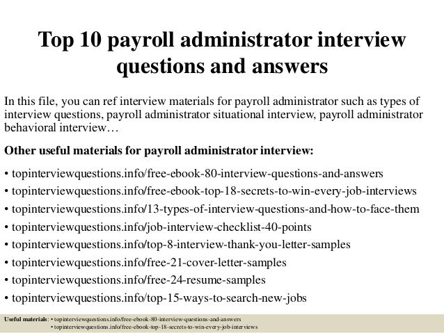 payroll administrator cover letter