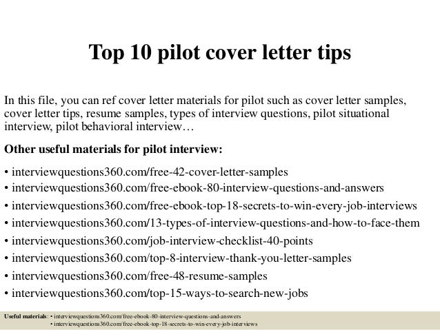 airline pilot cover letters