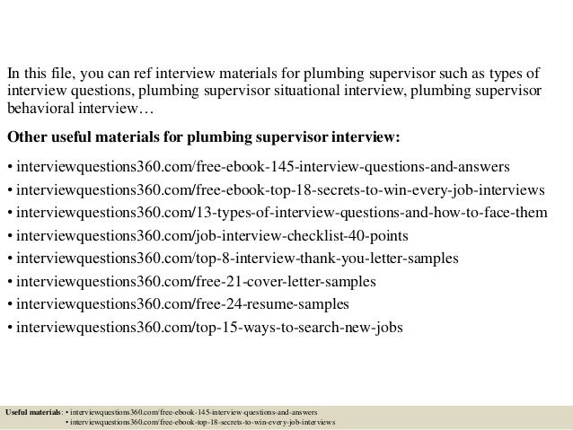interview questions for supervisor