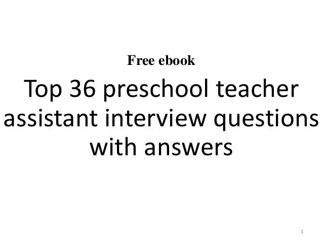 Teacher interview essay questions