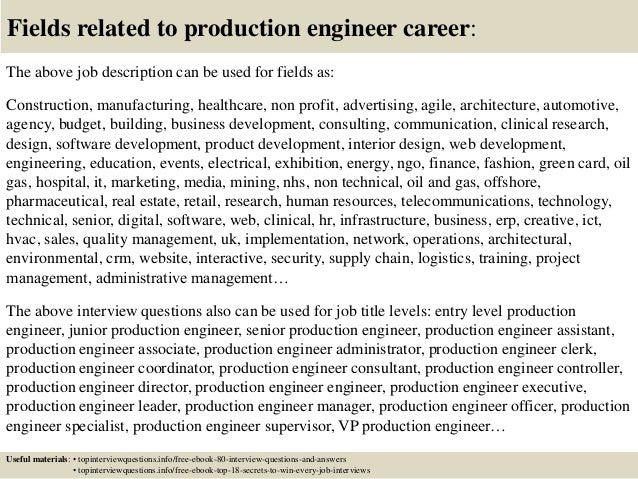 17 fields related to production engineer