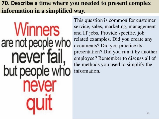 how to conduct a job interview sample questions