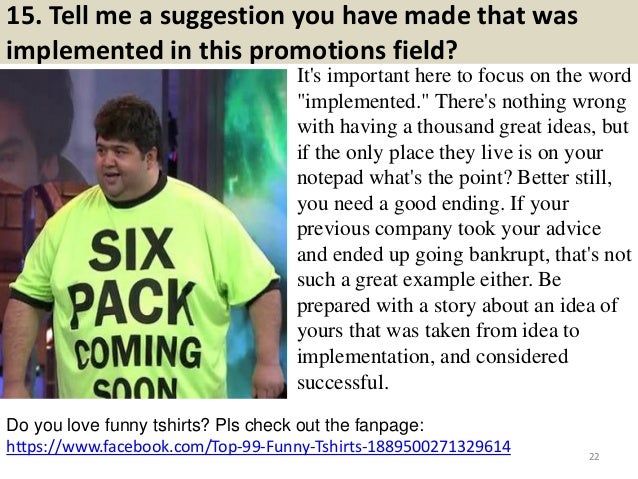 promotion interview questions