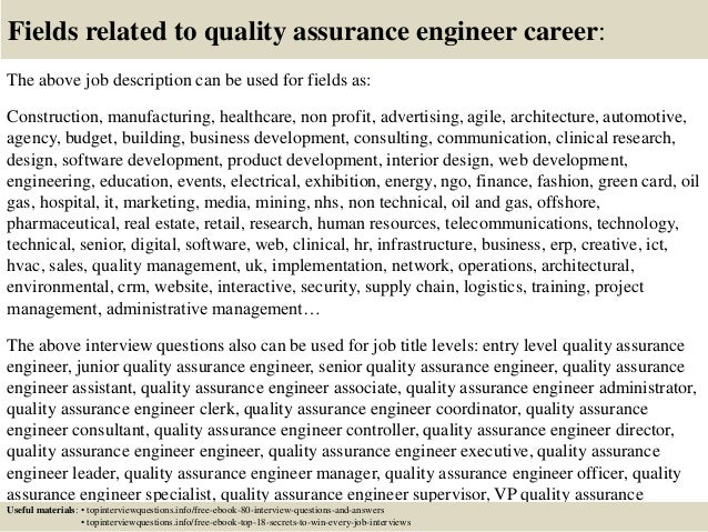 quality assurance technician job description