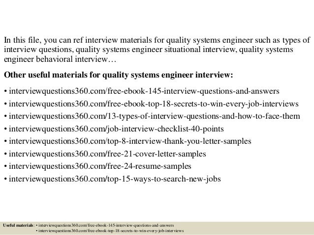 systems engineering interview questions