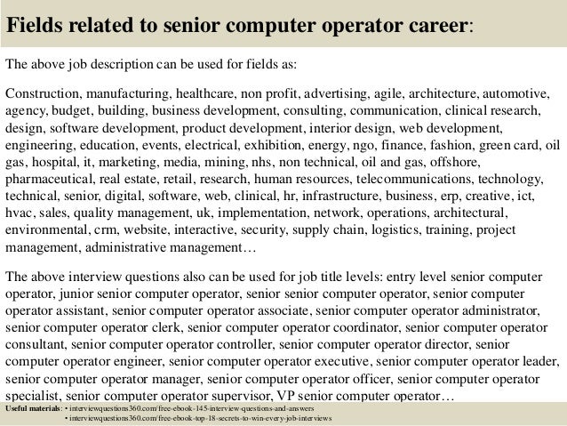 writing an essay all about me orange county department of resume for computer operator job