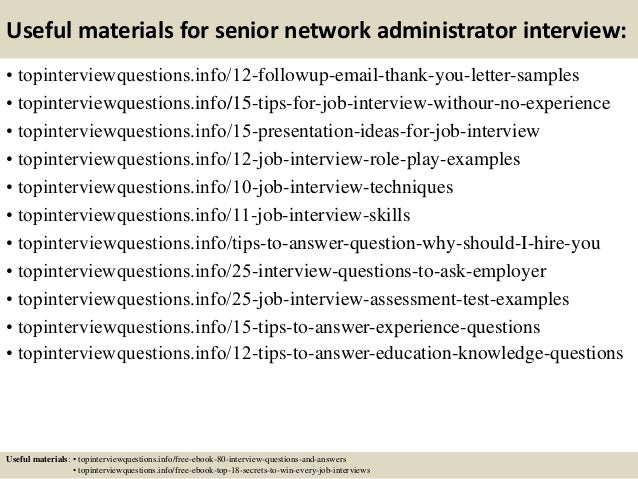 network administrator interview questions