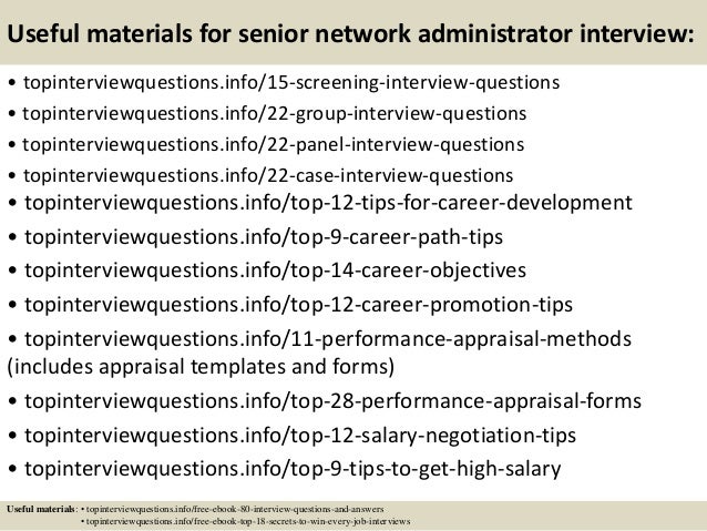 network administrator interview questions