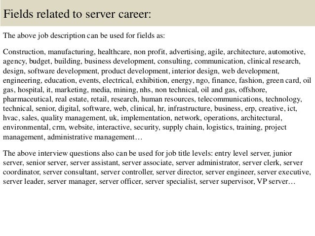 server interview questions and answers