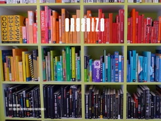 Organize
Image: Juhan Sonin
http://www.flickr.com/photos/38869431@N00/473482999
9
 