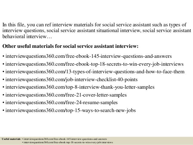 cover letter for social services job