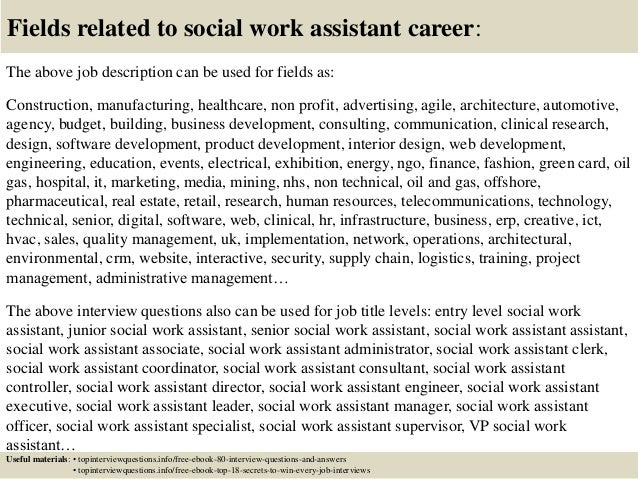 social work job description