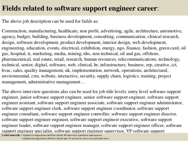 Cerner Interview Questions Software Engineer