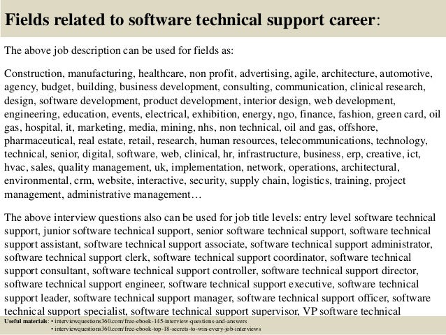 technical support interview questions