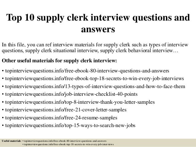 supply clerk job description