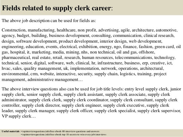 supply clerk job description