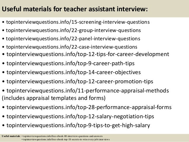 Top 10 teacher assistant interview questions and answers