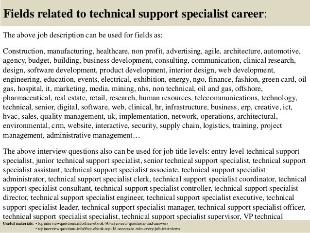 help desk technical interview questions