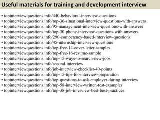 Top 10 training and development interview questions with answers | PPTX