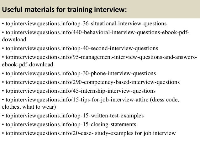 training interview questions