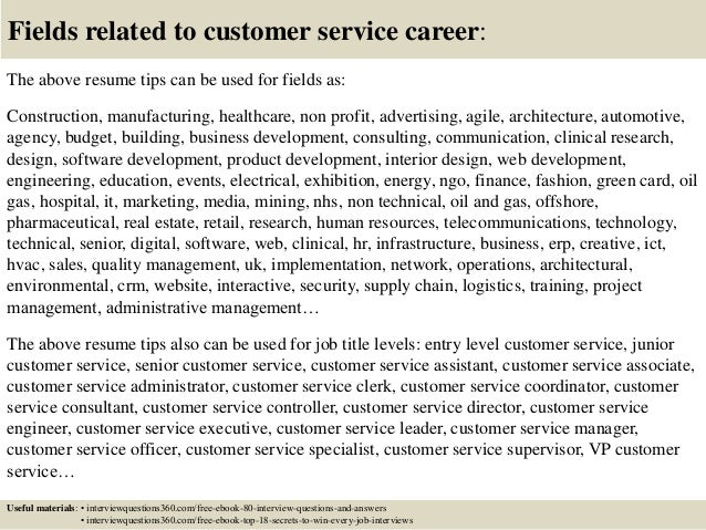 bank of america sales and service specialist resume customer service resume objective examples retail customer service