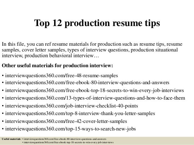 Resume help for material production