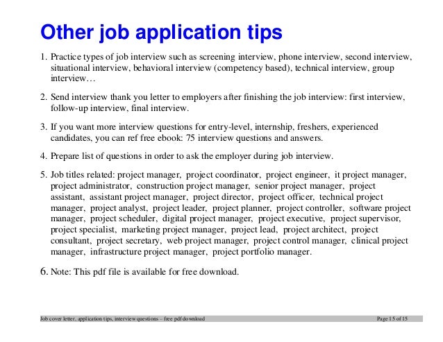 cover letter job interview