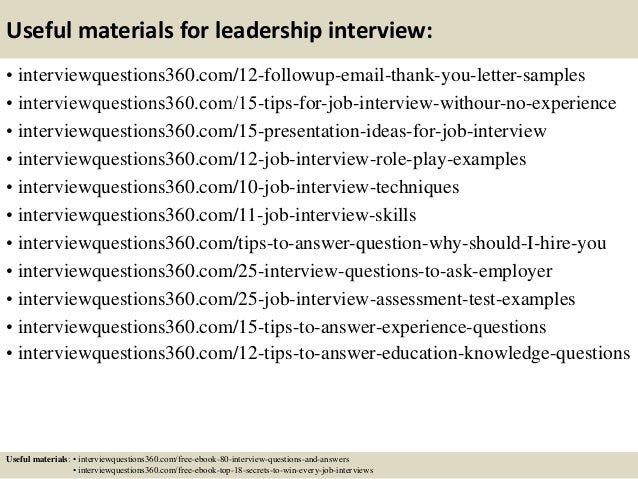 how to answer leadership interview questions