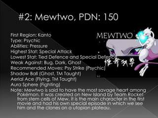 Kanto Collection #10, Mew x Mewtwo