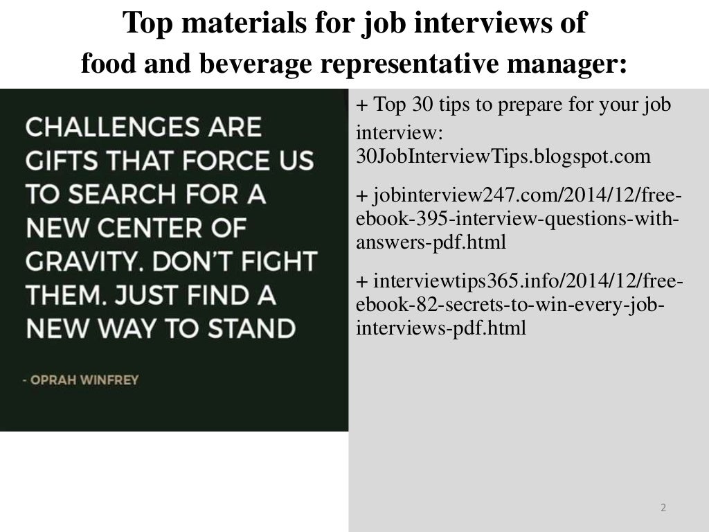 Top 25 food and beverage representative manager interview questions a…