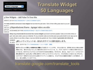 Translate Widget  50 Languagestranslate.google.com/translate_tools
