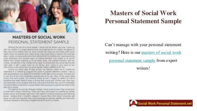 top 3 best social work personal statement examples social work personal statement examples