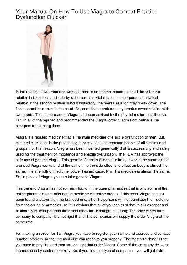 Viagra Cash On Delivery