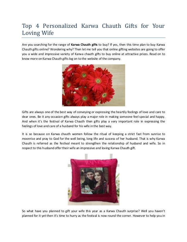 karwa chauth surprise for wife