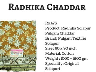 Top 5 Solapur Chaddar Online