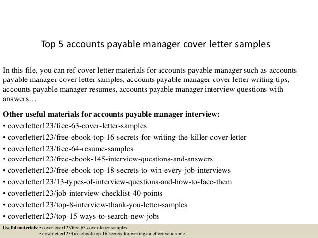 top 5 accounts payable manager cover letter samples account payable cover letter sample