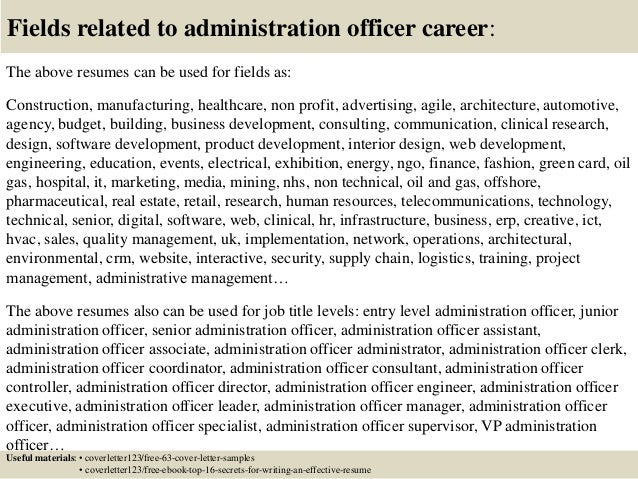 administrative officer cover letter