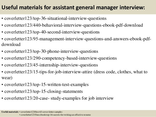 assistant general manager cover letter