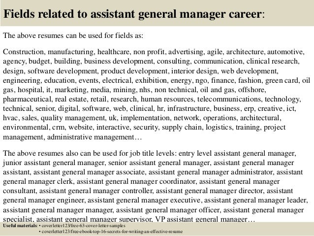 assistant general manager cover letter