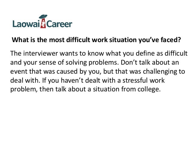 interview questions difficult situation