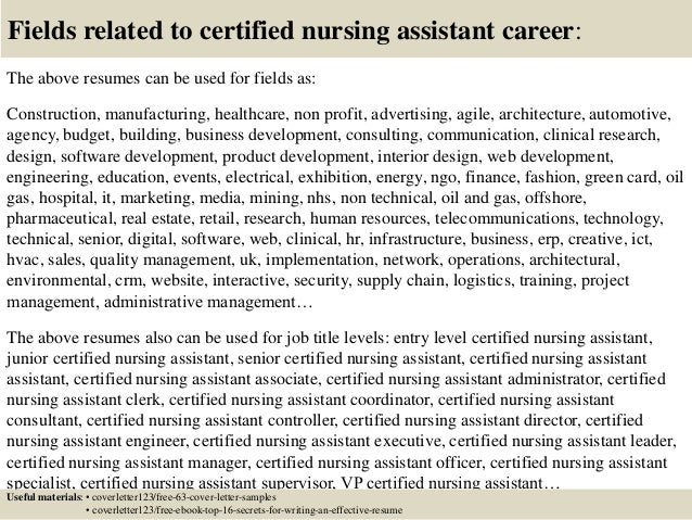 essential web resources homework help sites sample cover letter certified nursing assistant cover letter