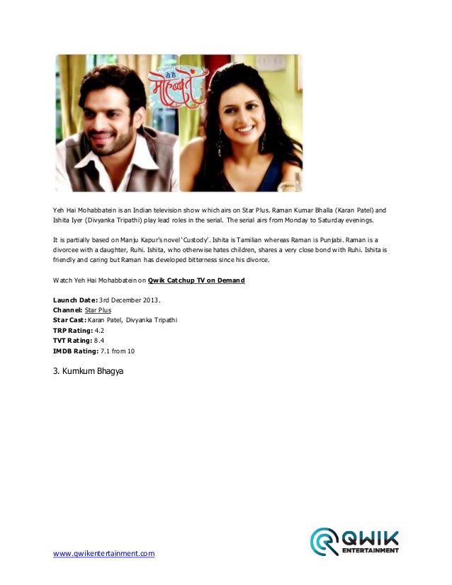 Indian Tv Serials Trp Ratings 2015