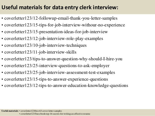data entry clerk cover letter